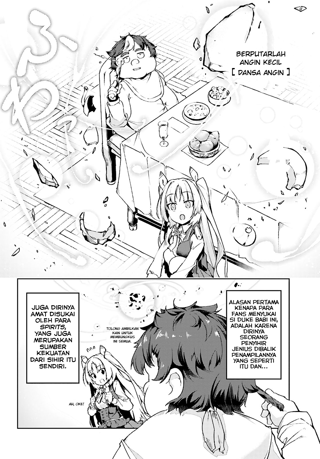 Buta Koushaku ni Tensei shita kara, Kondo wa Kimi ni Suki to Iitai Chapter 1 - halaman 12