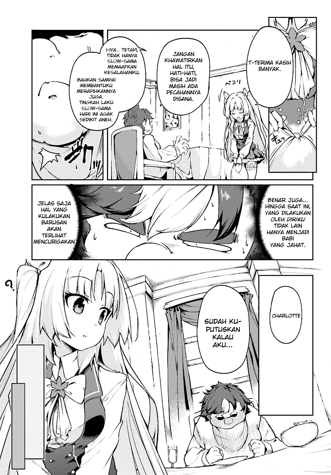 Buta Koushaku ni Tensei shita kara, Kondo wa Kimi ni Suki to Iitai Chapter 1 - halaman 13