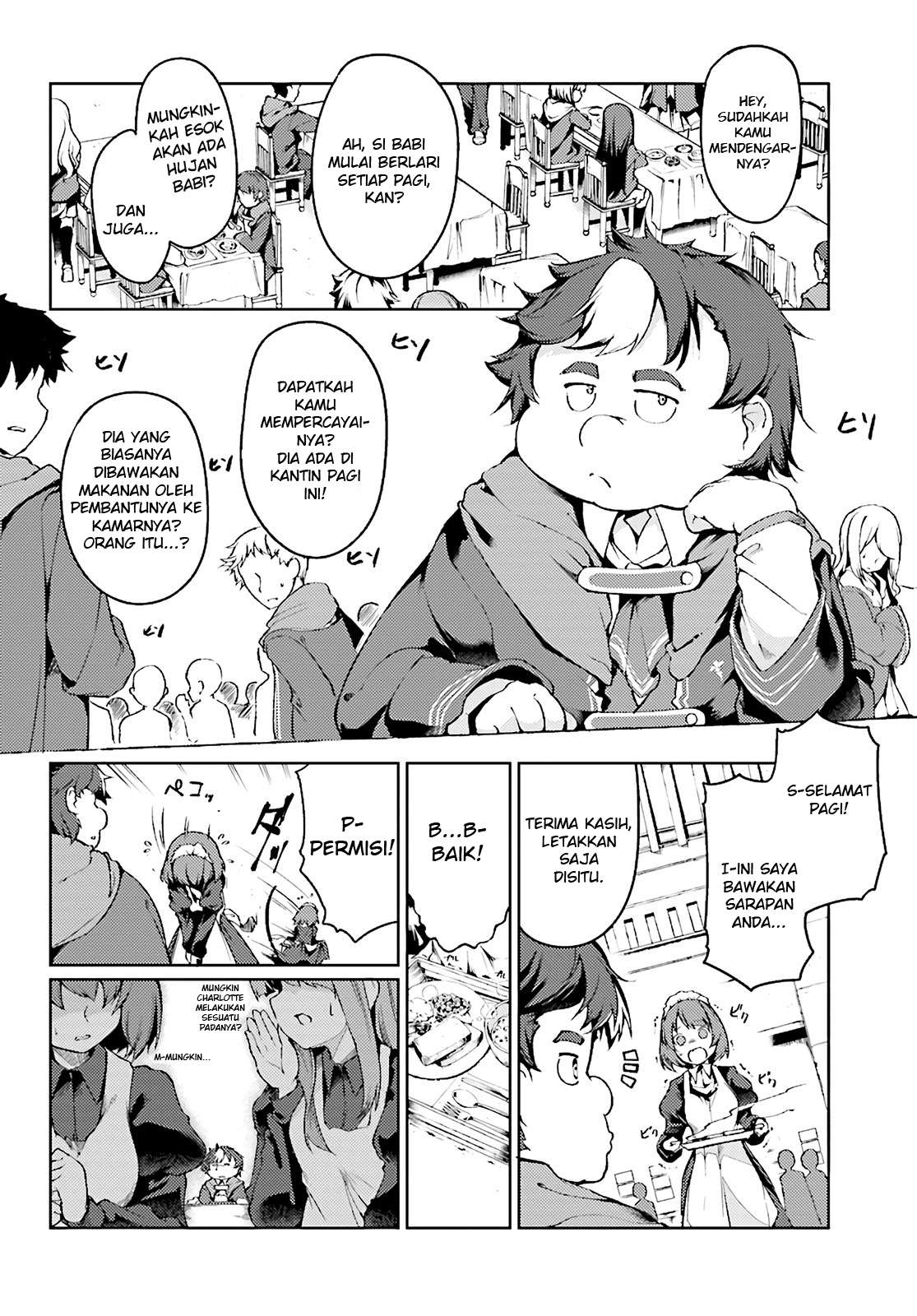 Buta Koushaku ni Tensei shita kara, Kondo wa Kimi ni Suki to Iitai Chapter 1 - halaman 18