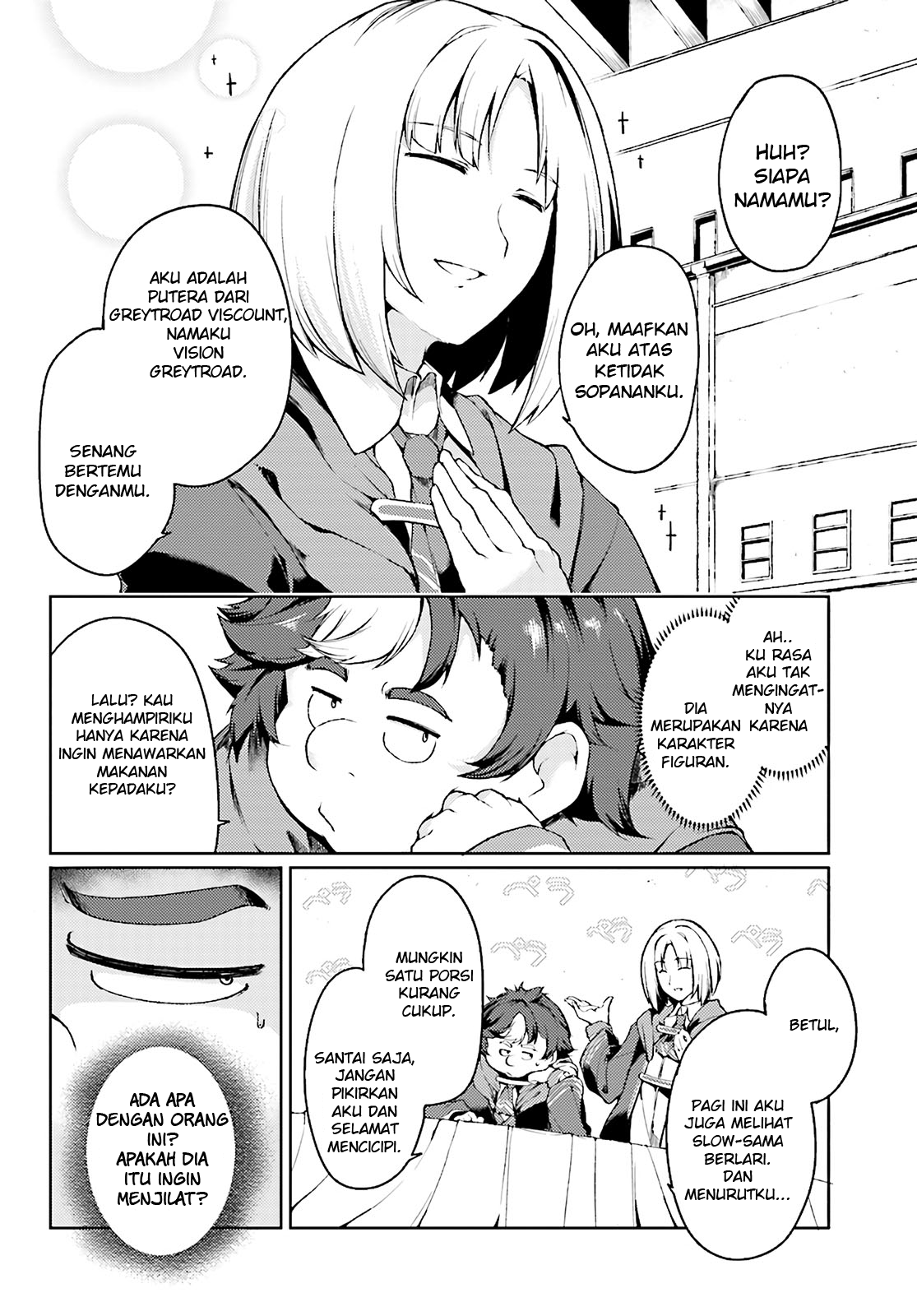 Buta Koushaku ni Tensei shita kara, Kondo wa Kimi ni Suki to Iitai Chapter 1 - halaman 20