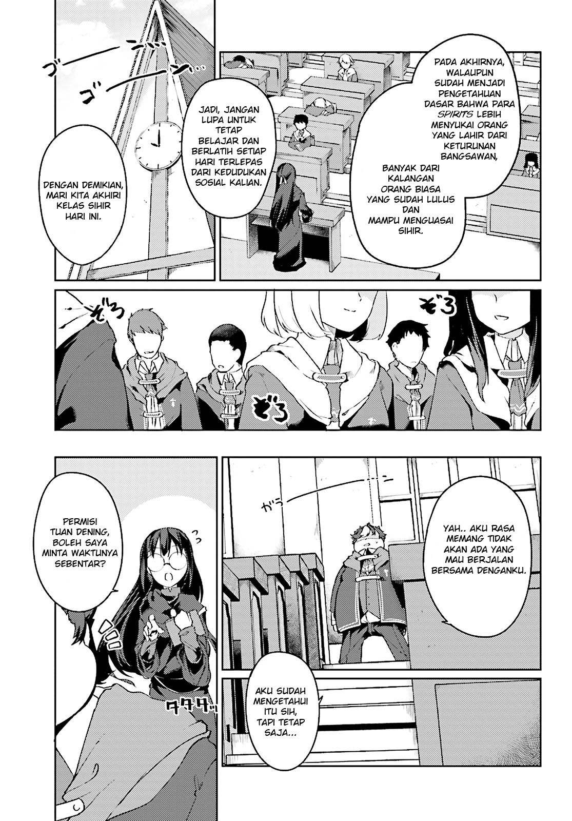 Buta Koushaku ni Tensei shita kara, Kondo wa Kimi ni Suki to Iitai Chapter 1 - halaman 25