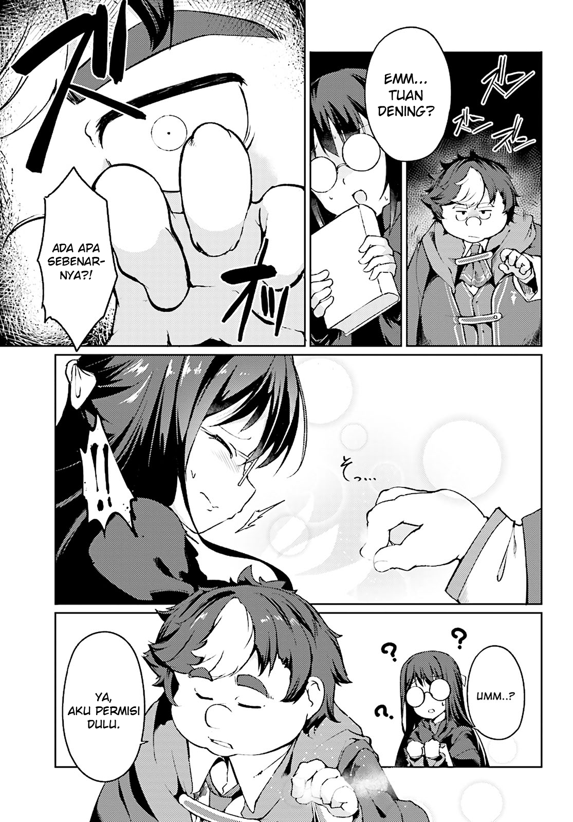 Buta Koushaku ni Tensei shita kara, Kondo wa Kimi ni Suki to Iitai Chapter 1 - halaman 27