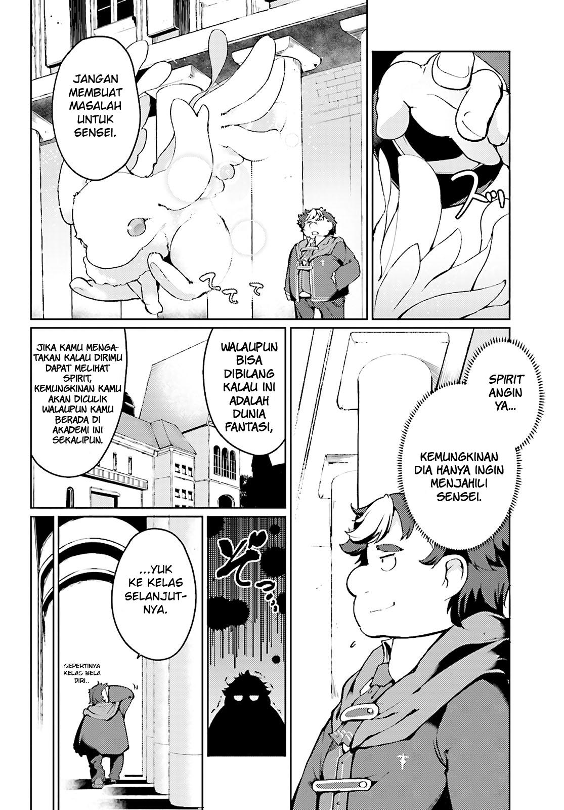 Buta Koushaku ni Tensei shita kara, Kondo wa Kimi ni Suki to Iitai Chapter 1 - halaman 28
