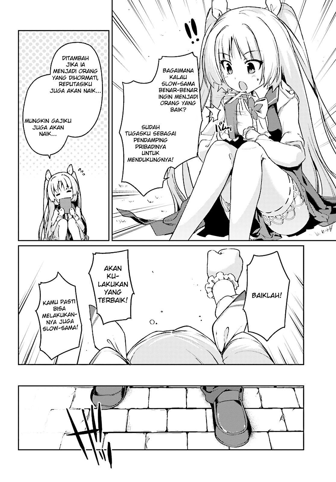 Buta Koushaku ni Tensei shita kara, Kondo wa Kimi ni Suki to Iitai Chapter 1 - halaman 30