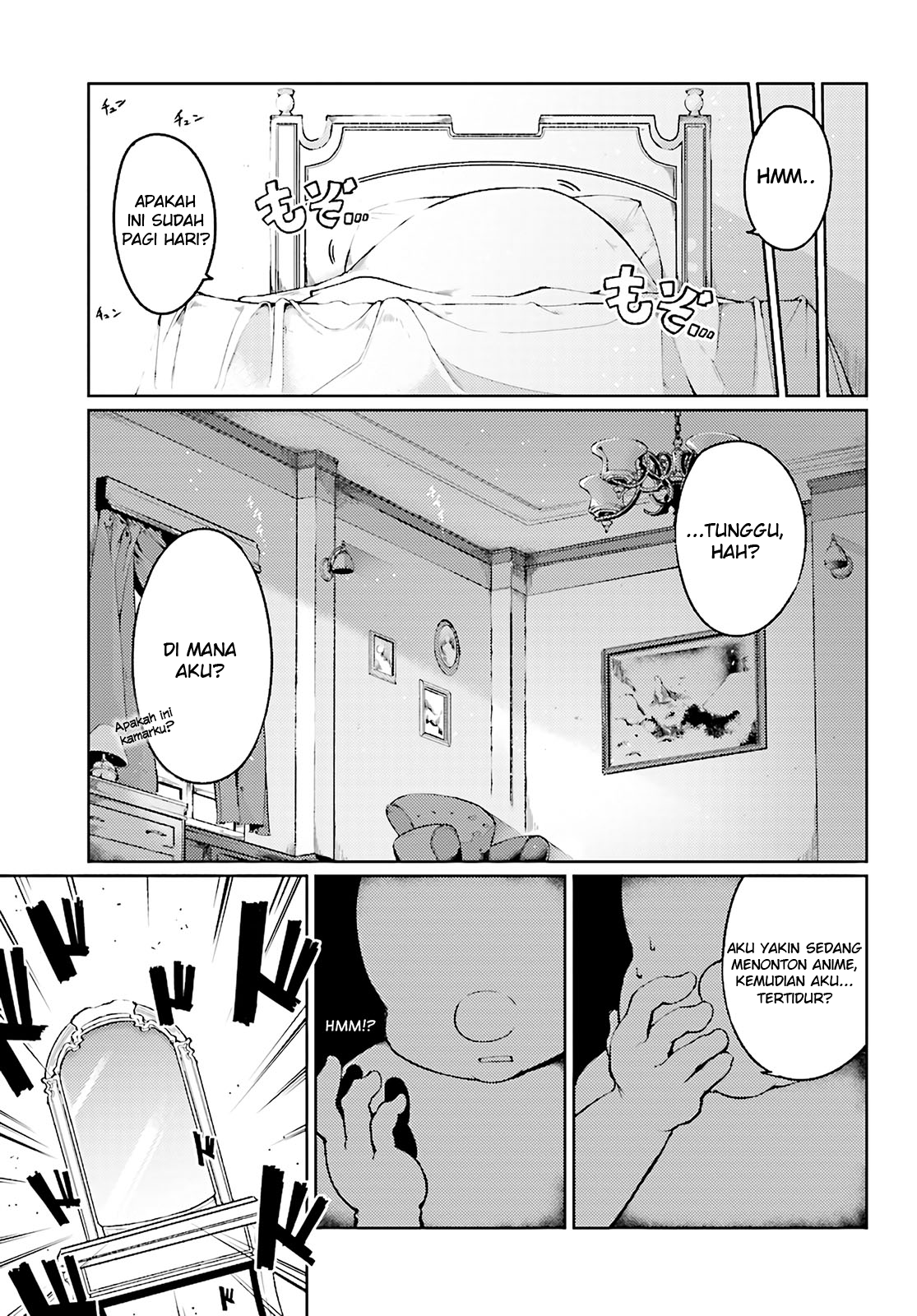 Buta Koushaku ni Tensei shita kara, Kondo wa Kimi ni Suki to Iitai Chapter 1 - halaman 5