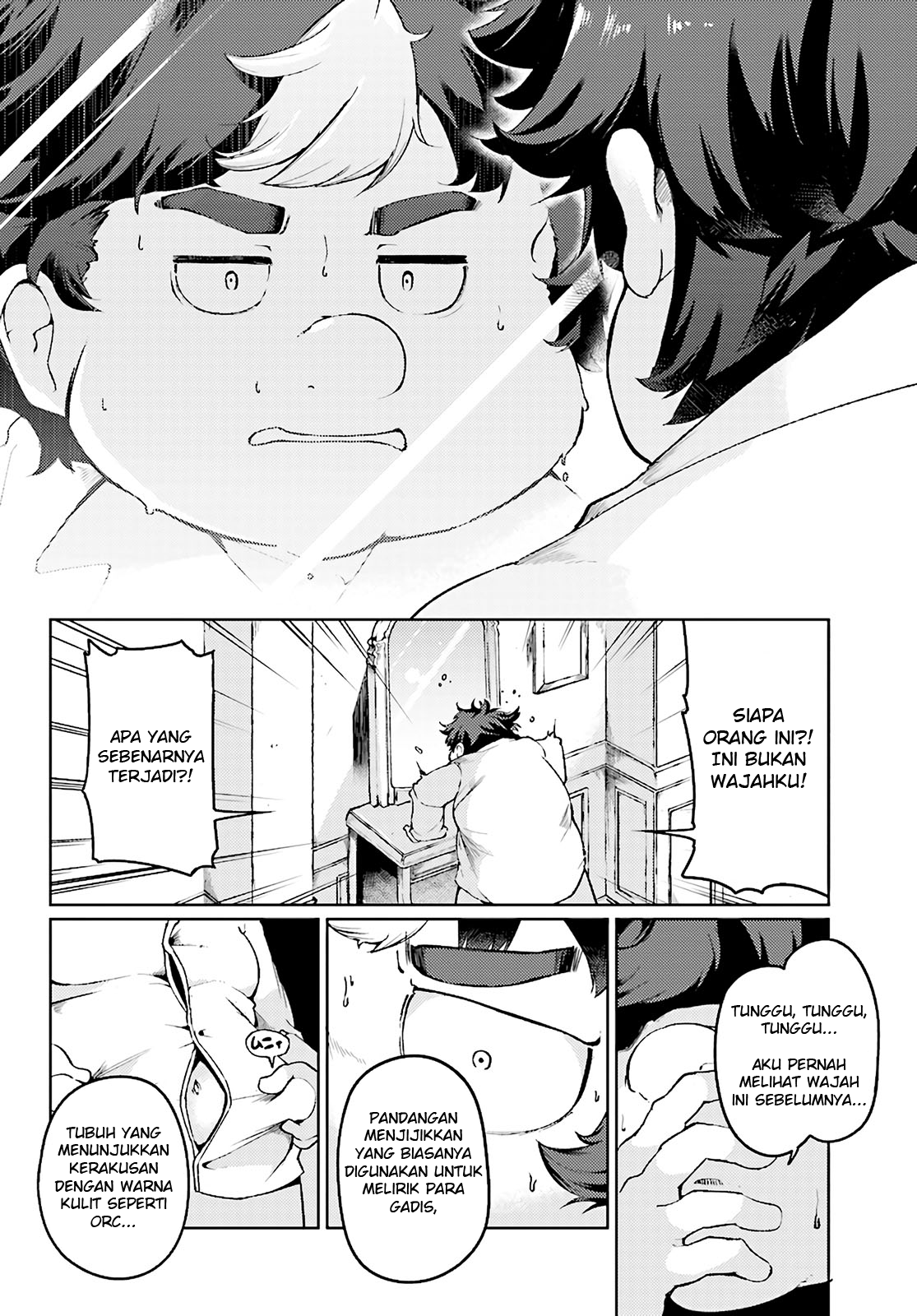 Buta Koushaku ni Tensei shita kara, Kondo wa Kimi ni Suki to Iitai Chapter 1 - halaman 6