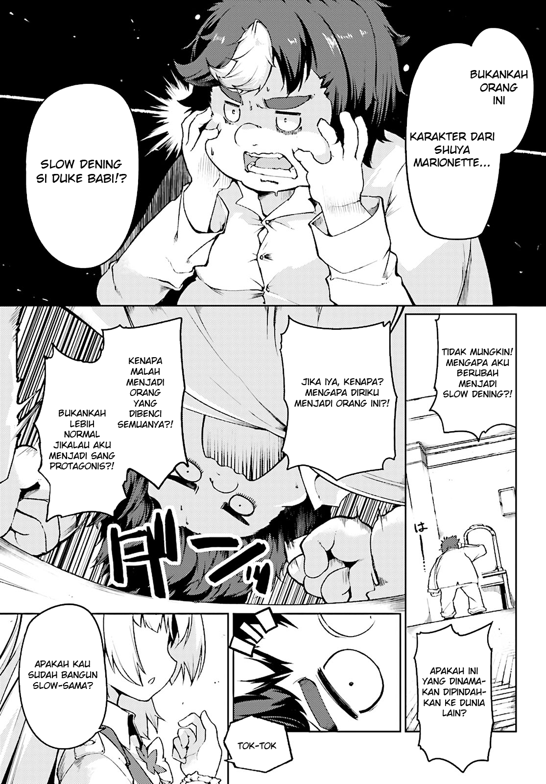 Buta Koushaku ni Tensei shita kara, Kondo wa Kimi ni Suki to Iitai Chapter 1 - halaman 7