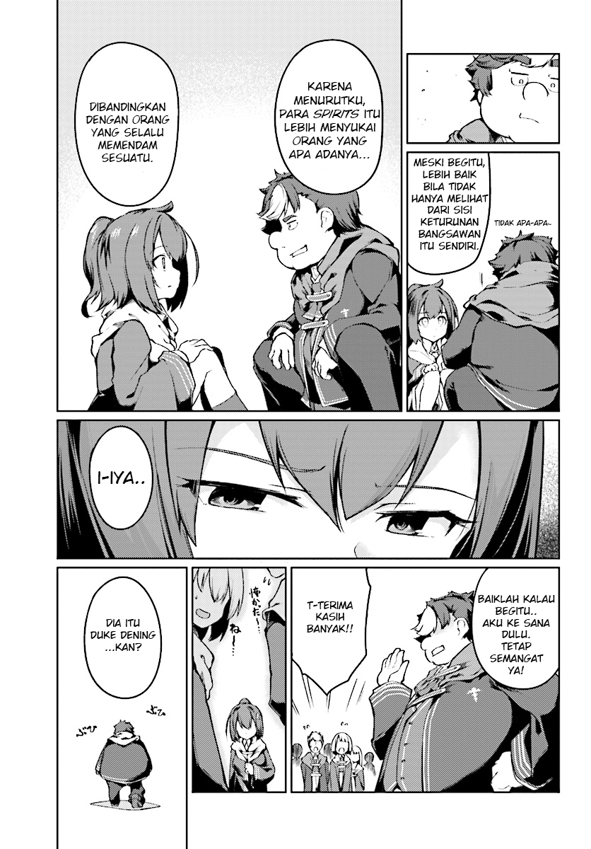 Buta Koushaku ni Tensei shita kara, Kondo wa Kimi ni Suki to Iitai Chapter 2 - halaman 12