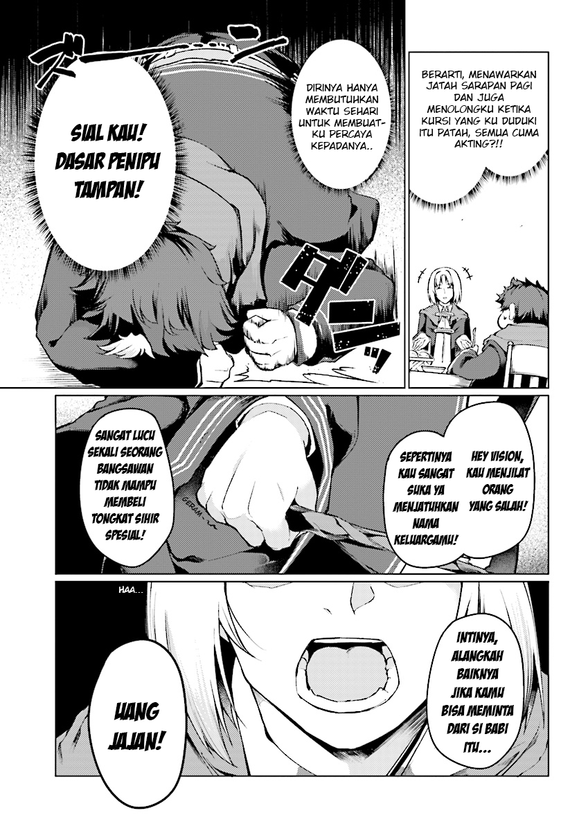Buta Koushaku ni Tensei shita kara, Kondo wa Kimi ni Suki to Iitai Chapter 2 - halaman 14