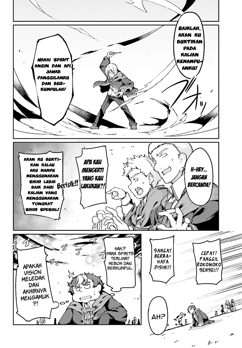 Buta Koushaku ni Tensei shita kara, Kondo wa Kimi ni Suki to Iitai Chapter 2 - halaman 15