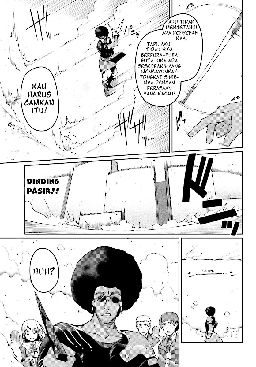 Buta Koushaku ni Tensei shita kara, Kondo wa Kimi ni Suki to Iitai Chapter 2 - halaman 18