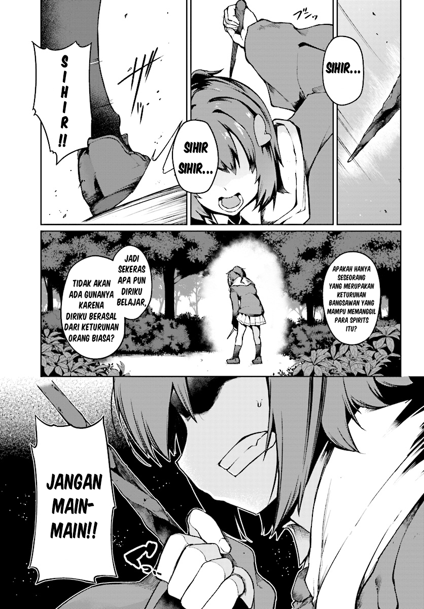 Buta Koushaku ni Tensei shita kara, Kondo wa Kimi ni Suki to Iitai Chapter 2 - halaman 2