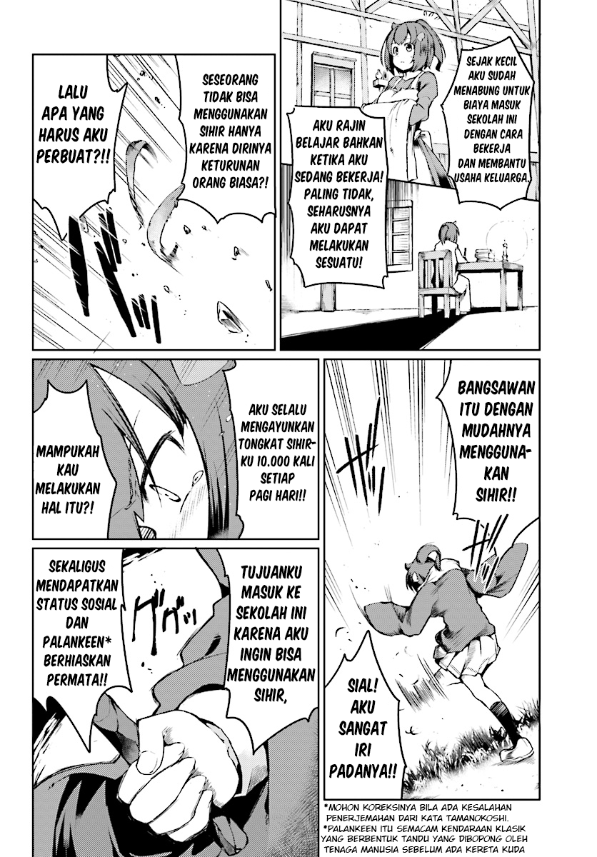 Buta Koushaku ni Tensei shita kara, Kondo wa Kimi ni Suki to Iitai Chapter 2 - halaman 21