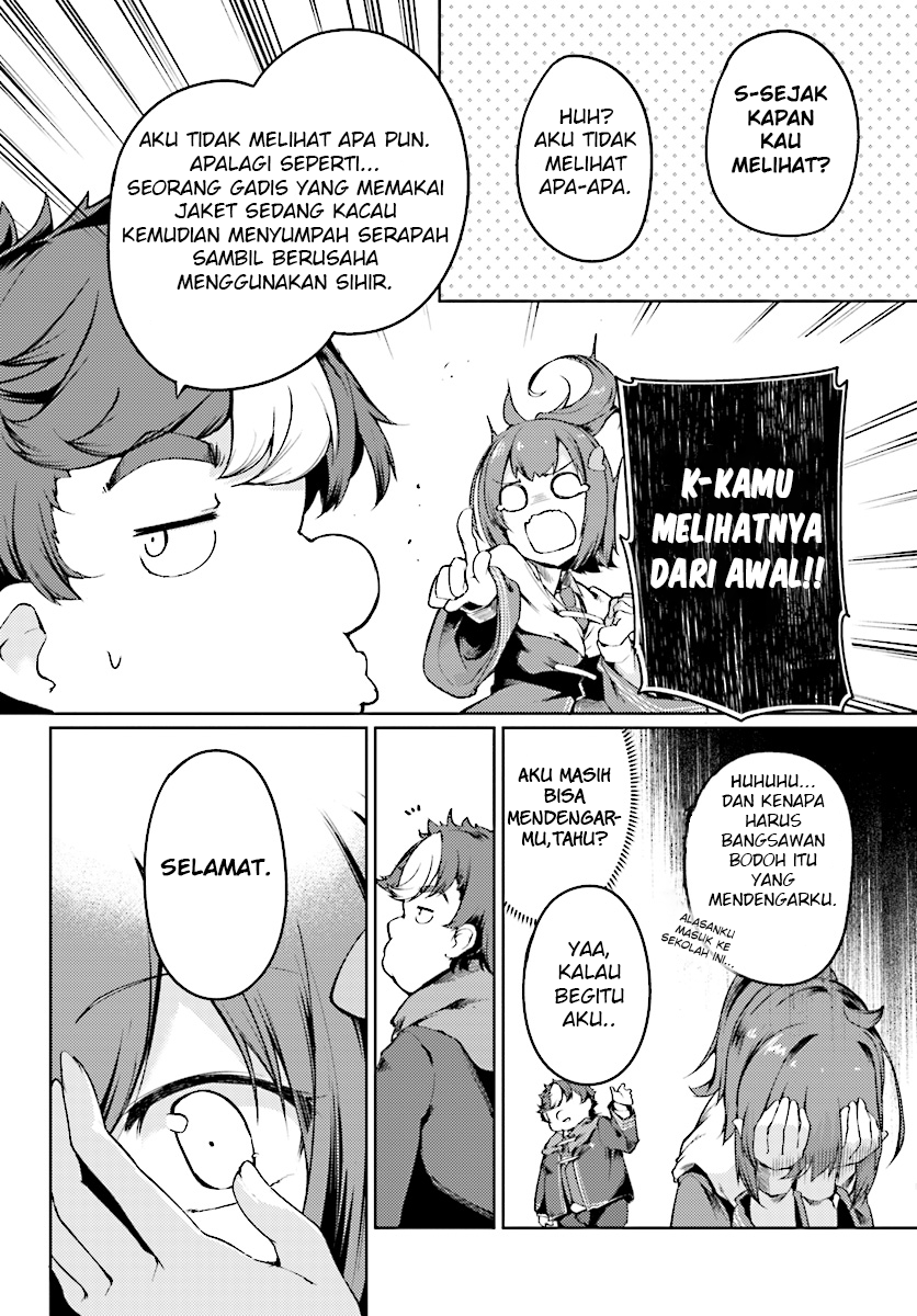 Buta Koushaku ni Tensei shita kara, Kondo wa Kimi ni Suki to Iitai Chapter 2 - halaman 25