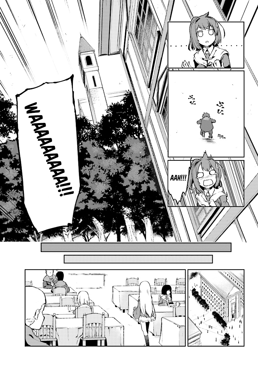 Buta Koushaku ni Tensei shita kara, Kondo wa Kimi ni Suki to Iitai Chapter 2 - halaman 26
