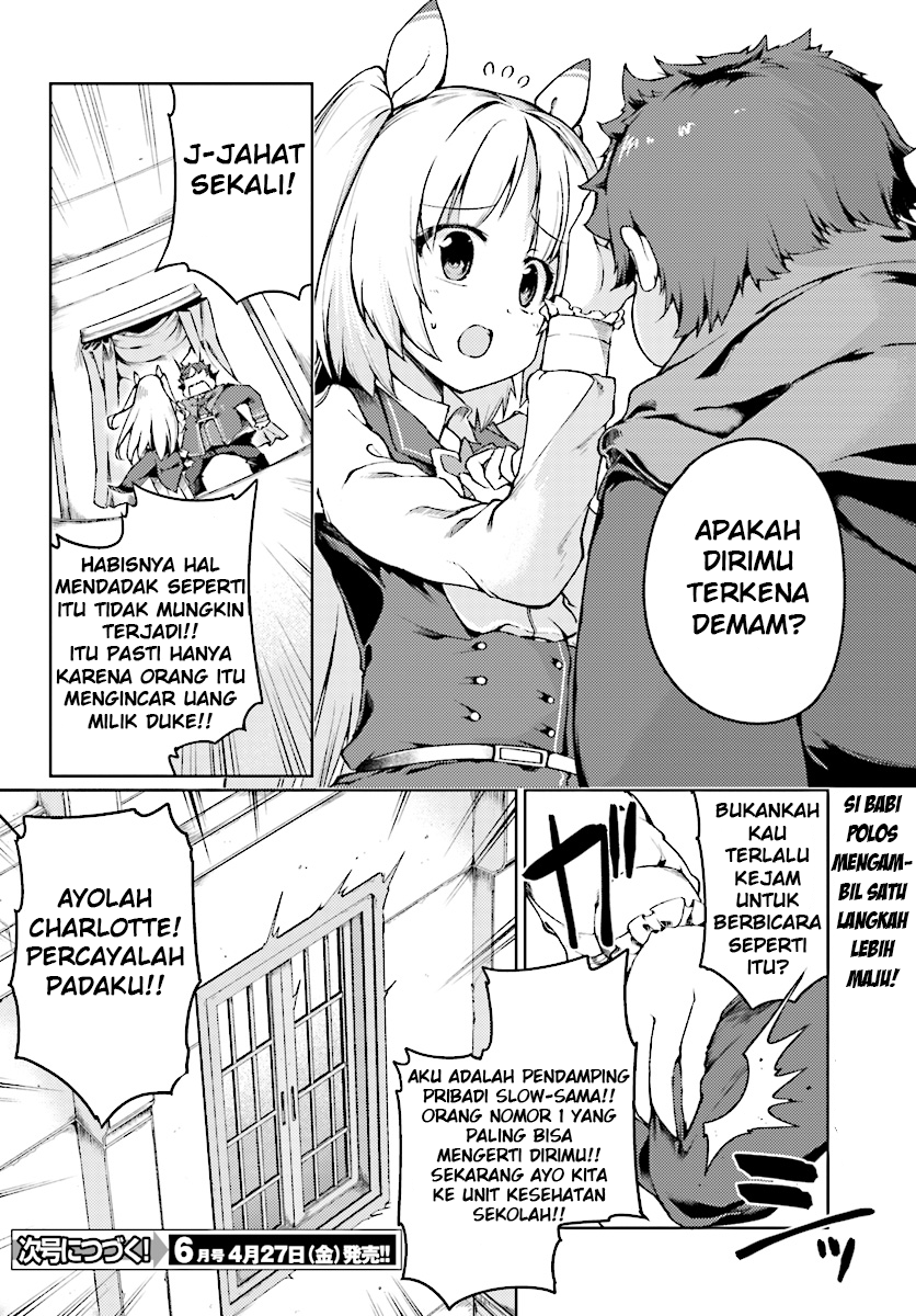 Buta Koushaku ni Tensei shita kara, Kondo wa Kimi ni Suki to Iitai Chapter 2 - halaman 31