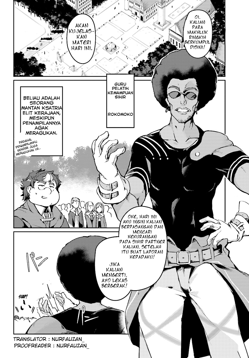 Buta Koushaku ni Tensei shita kara, Kondo wa Kimi ni Suki to Iitai Chapter 2 - halaman 5