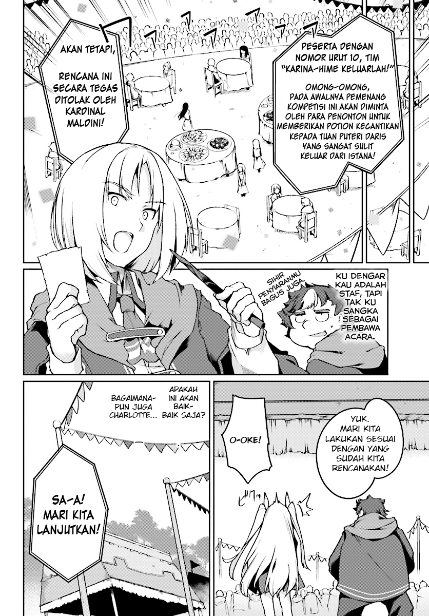 Buta Koushaku ni Tensei shita kara, Kondo wa Kimi ni Suki to Iitai Chapter 3 - halaman 18