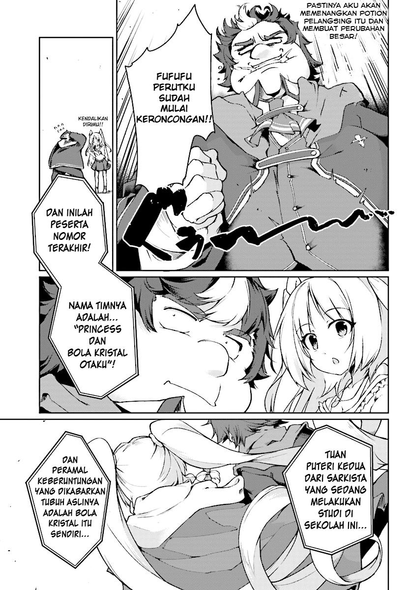 Buta Koushaku ni Tensei shita kara, Kondo wa Kimi ni Suki to Iitai Chapter 3 - halaman 21