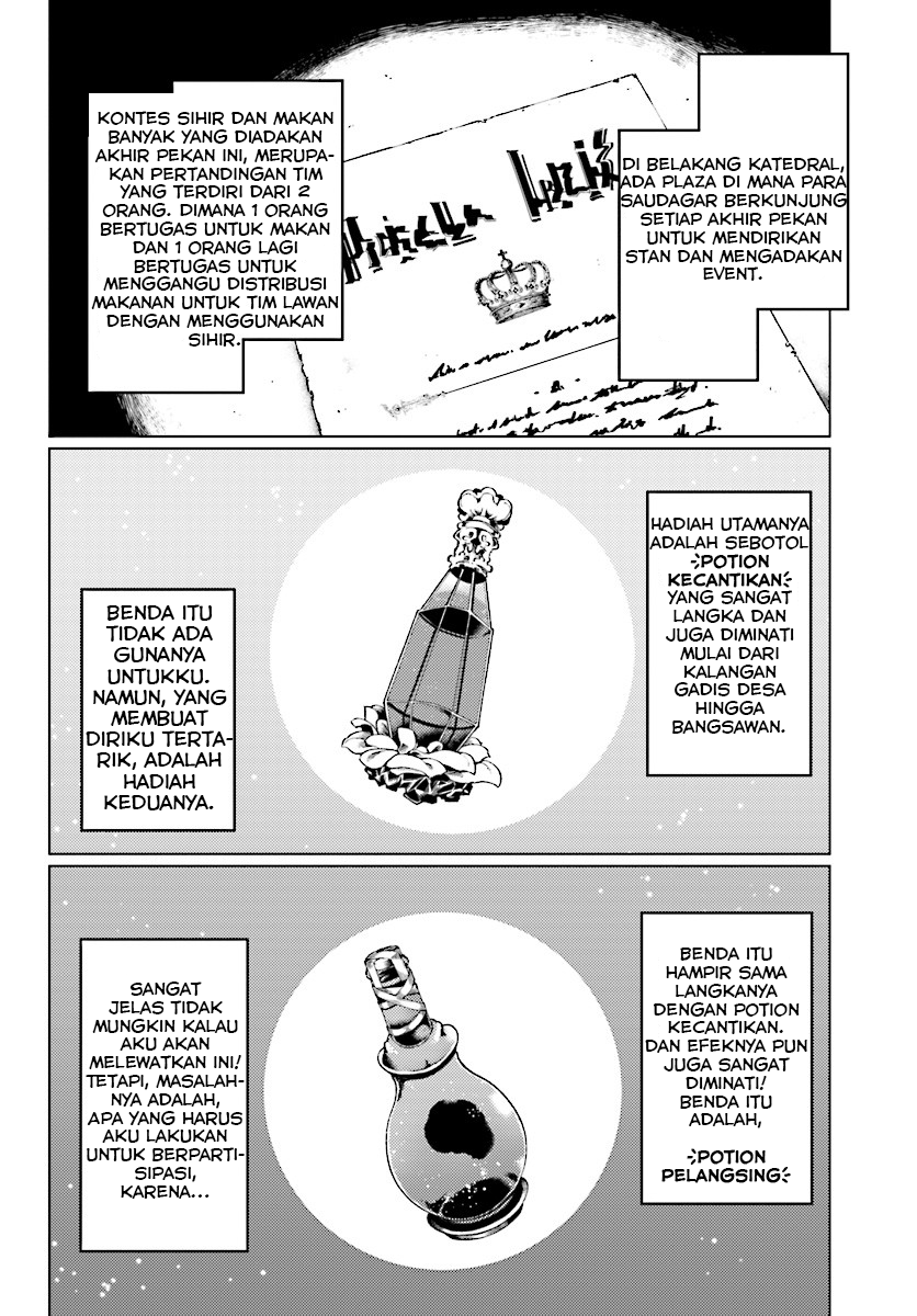 Buta Koushaku ni Tensei shita kara, Kondo wa Kimi ni Suki to Iitai Chapter 3 - halaman 4