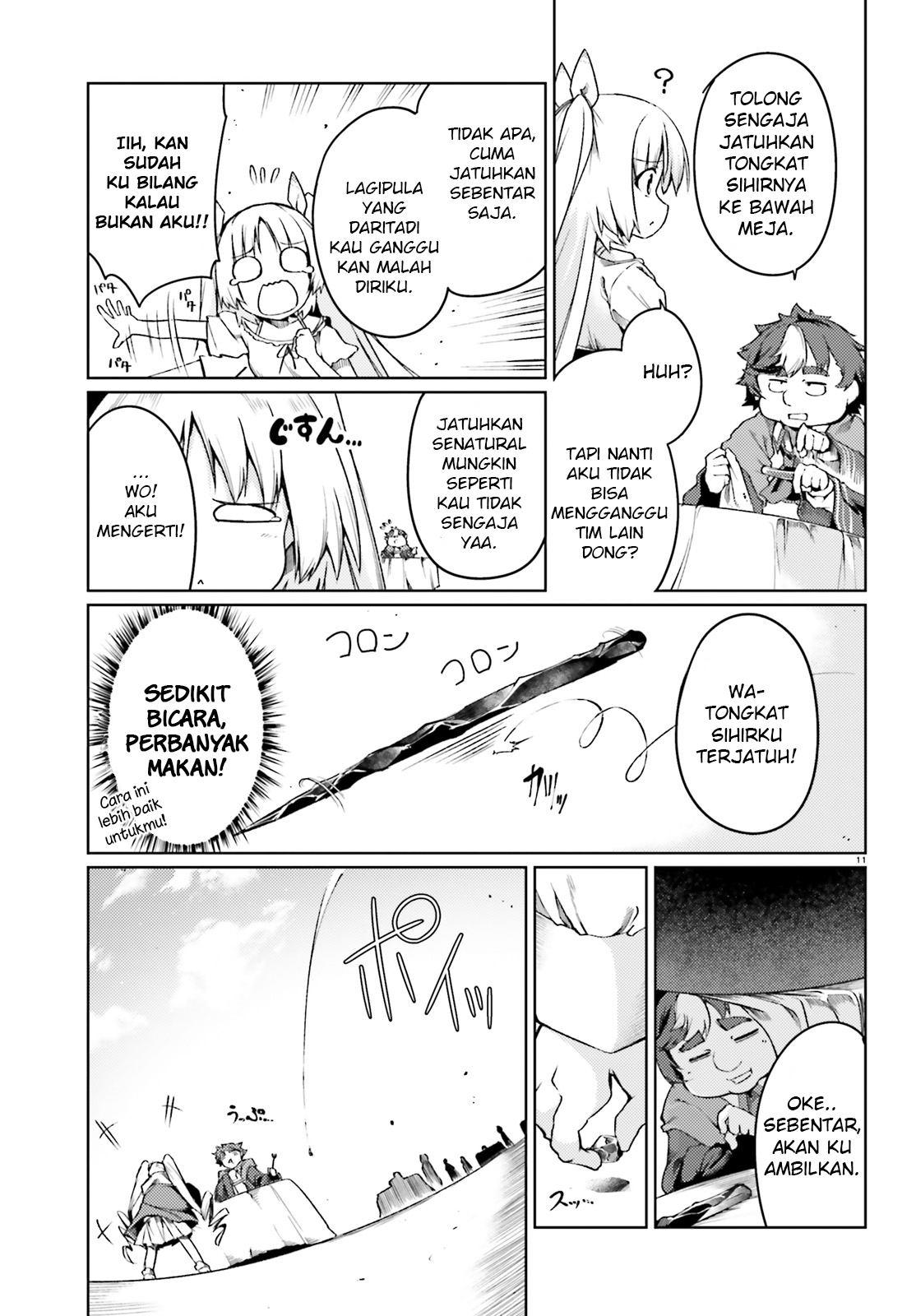 Buta Koushaku ni Tensei shita kara, Kondo wa Kimi ni Suki to Iitai Chapter 4 - halaman 11
