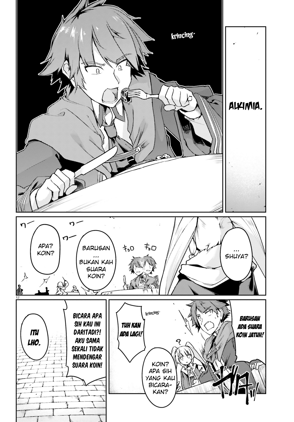 Buta Koushaku ni Tensei shita kara, Kondo wa Kimi ni Suki to Iitai Chapter 4 - halaman 12