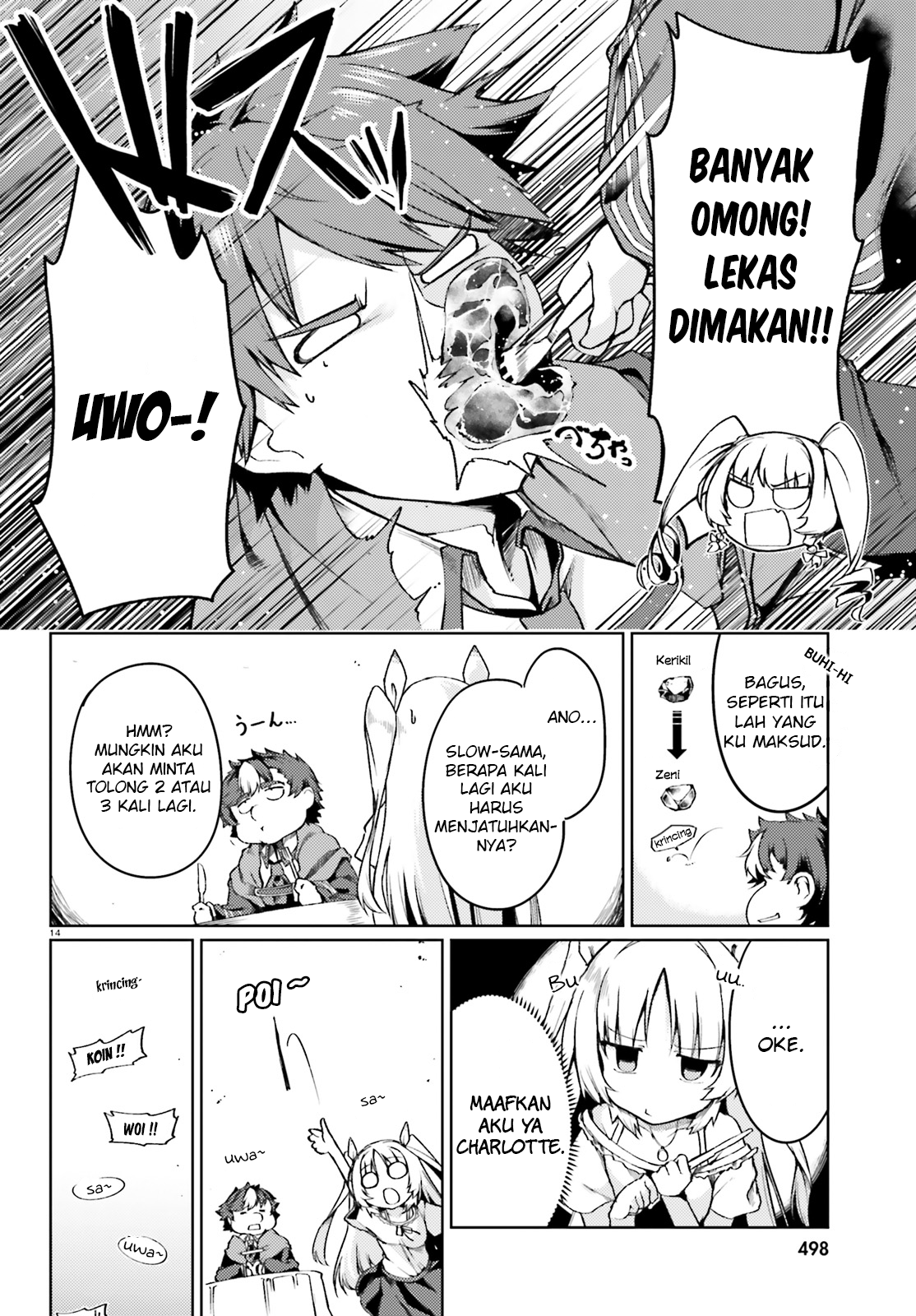 Buta Koushaku ni Tensei shita kara, Kondo wa Kimi ni Suki to Iitai Chapter 4 - halaman 14
