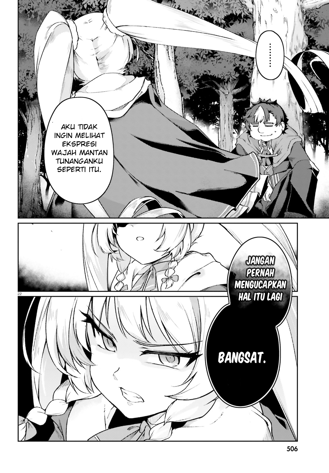 Buta Koushaku ni Tensei shita kara, Kondo wa Kimi ni Suki to Iitai Chapter 4 - halaman 22