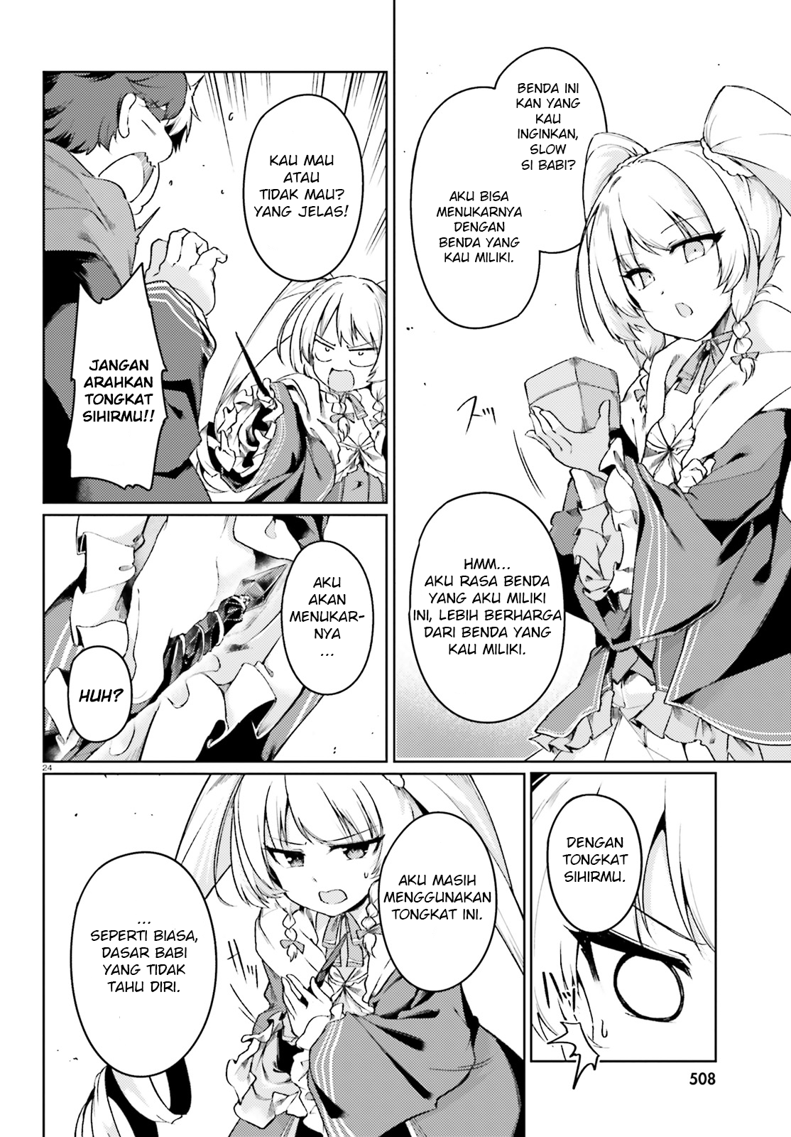 Buta Koushaku ni Tensei shita kara, Kondo wa Kimi ni Suki to Iitai Chapter 4 - halaman 24