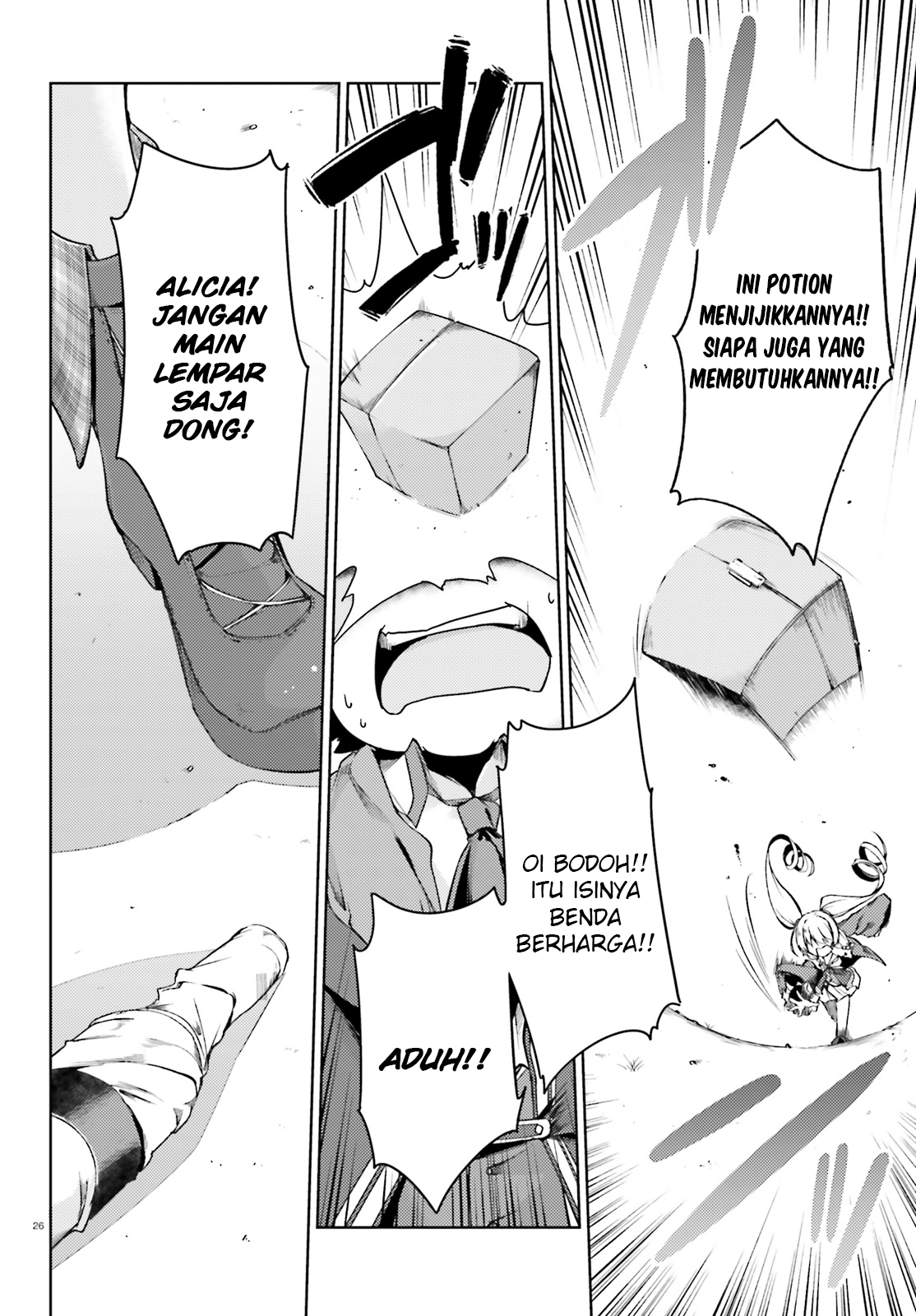 Buta Koushaku ni Tensei shita kara, Kondo wa Kimi ni Suki to Iitai Chapter 4 - halaman 26