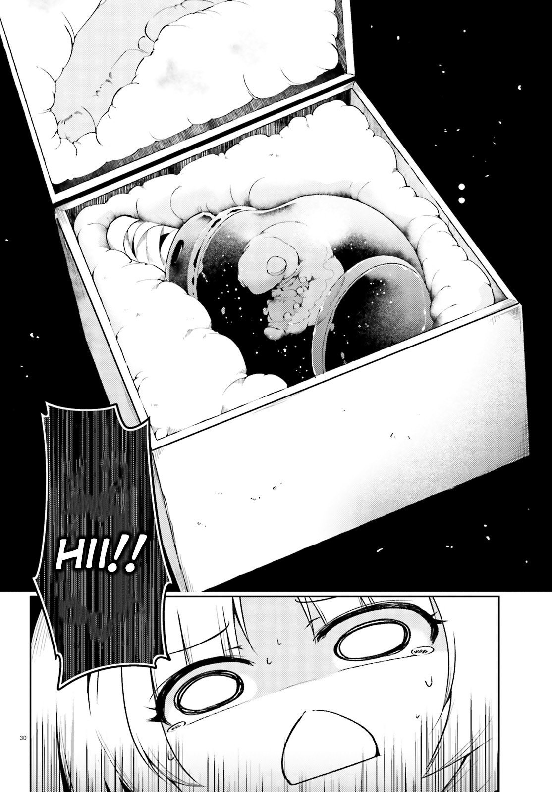 Buta Koushaku ni Tensei shita kara, Kondo wa Kimi ni Suki to Iitai Chapter 4 - halaman 30