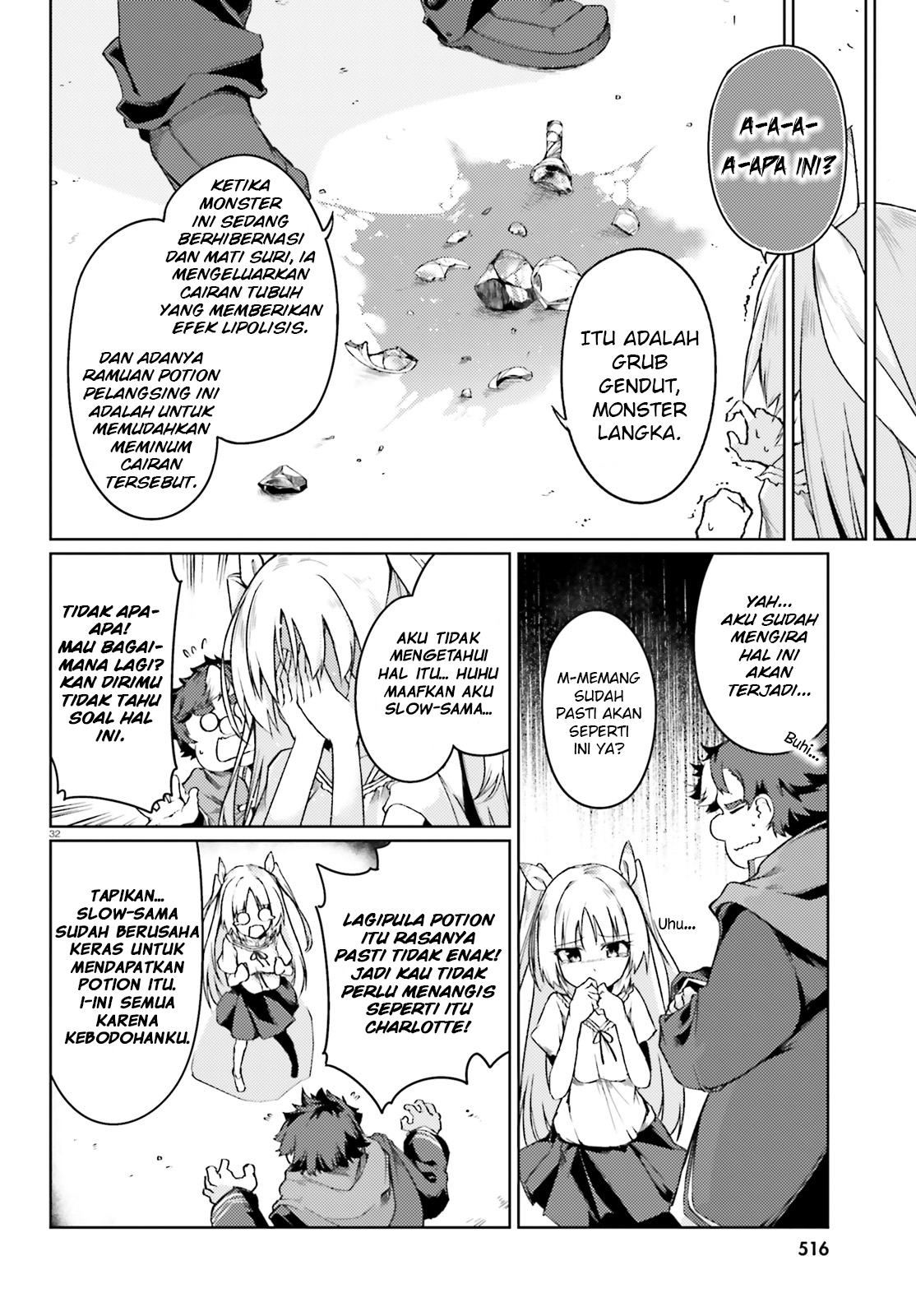 Buta Koushaku ni Tensei shita kara, Kondo wa Kimi ni Suki to Iitai Chapter 4 - halaman 32
