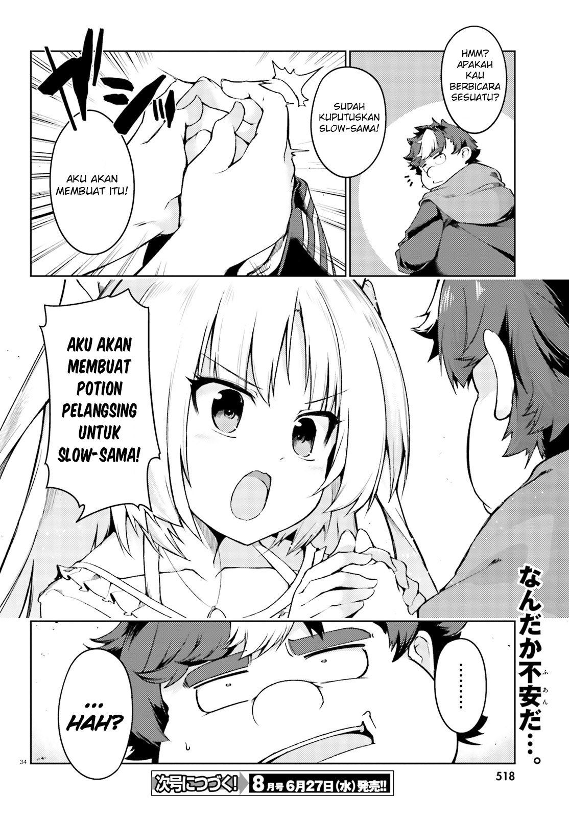 Buta Koushaku ni Tensei shita kara, Kondo wa Kimi ni Suki to Iitai Chapter 4 - halaman 34