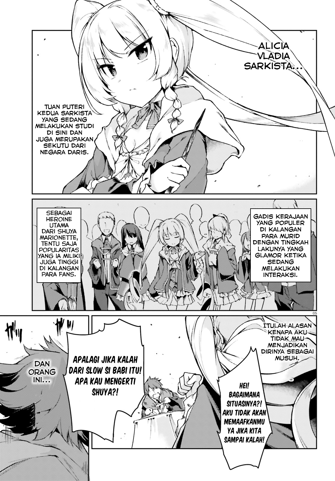 Buta Koushaku ni Tensei shita kara, Kondo wa Kimi ni Suki to Iitai Chapter 4 - halaman 5
