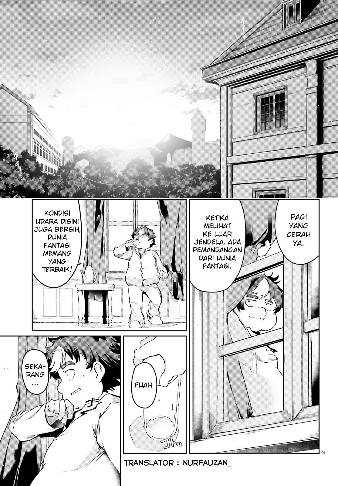 Buta Koushaku ni Tensei shita kara, Kondo wa Kimi ni Suki to Iitai Chapter 5 - halaman 1