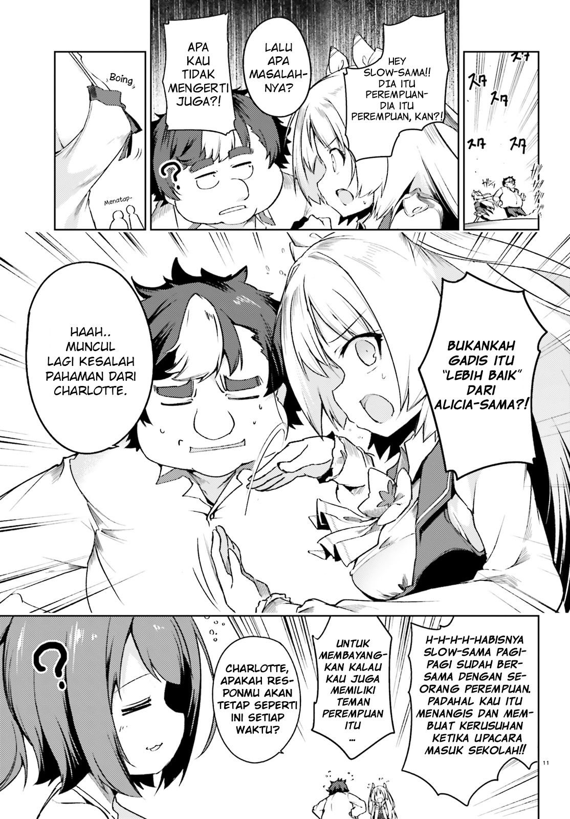 Buta Koushaku ni Tensei shita kara, Kondo wa Kimi ni Suki to Iitai Chapter 5 - halaman 11