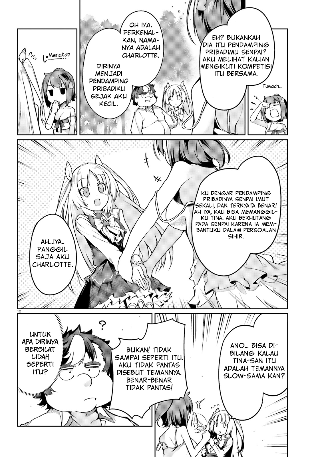 Buta Koushaku ni Tensei shita kara, Kondo wa Kimi ni Suki to Iitai Chapter 5 - halaman 12