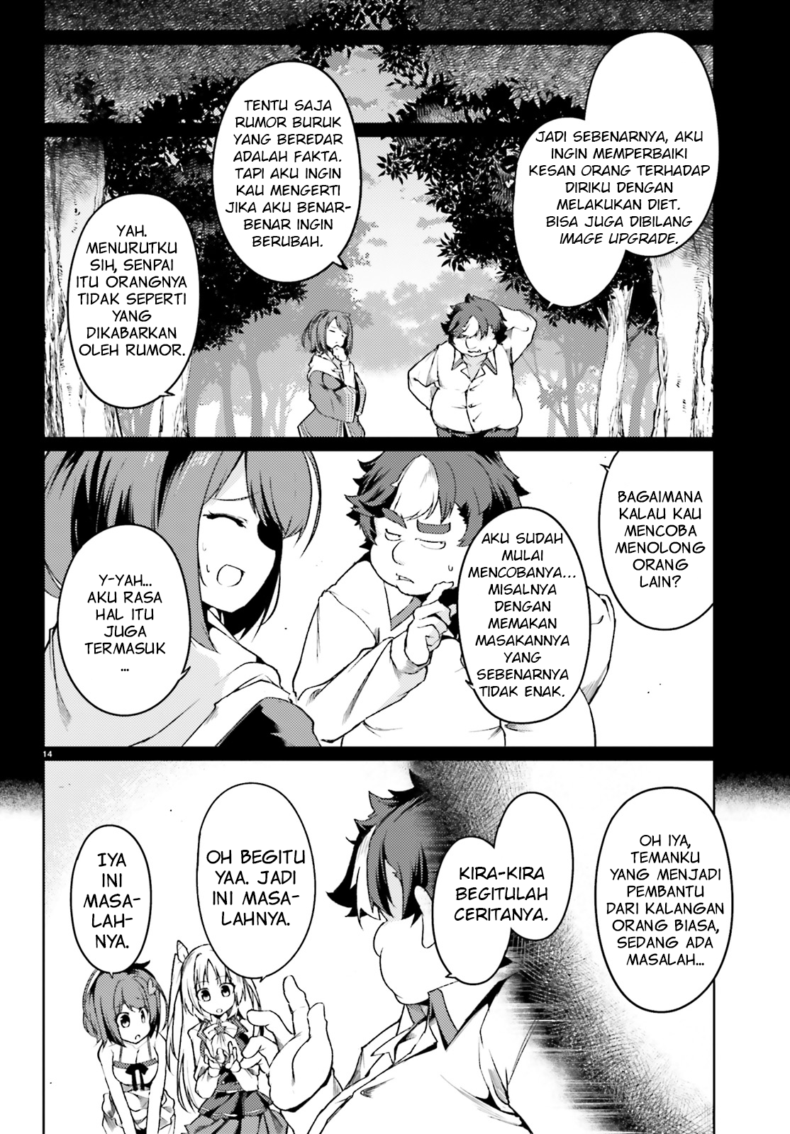 Buta Koushaku ni Tensei shita kara, Kondo wa Kimi ni Suki to Iitai Chapter 5 - halaman 14