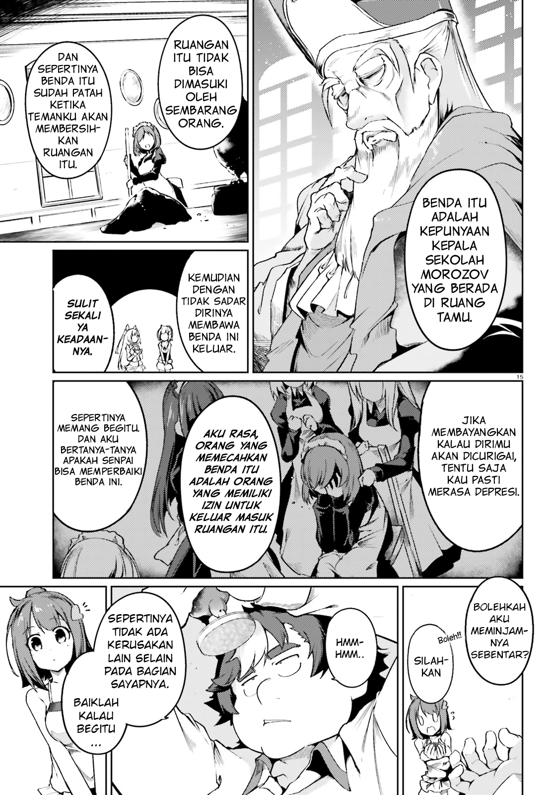 Buta Koushaku ni Tensei shita kara, Kondo wa Kimi ni Suki to Iitai Chapter 5 - halaman 15