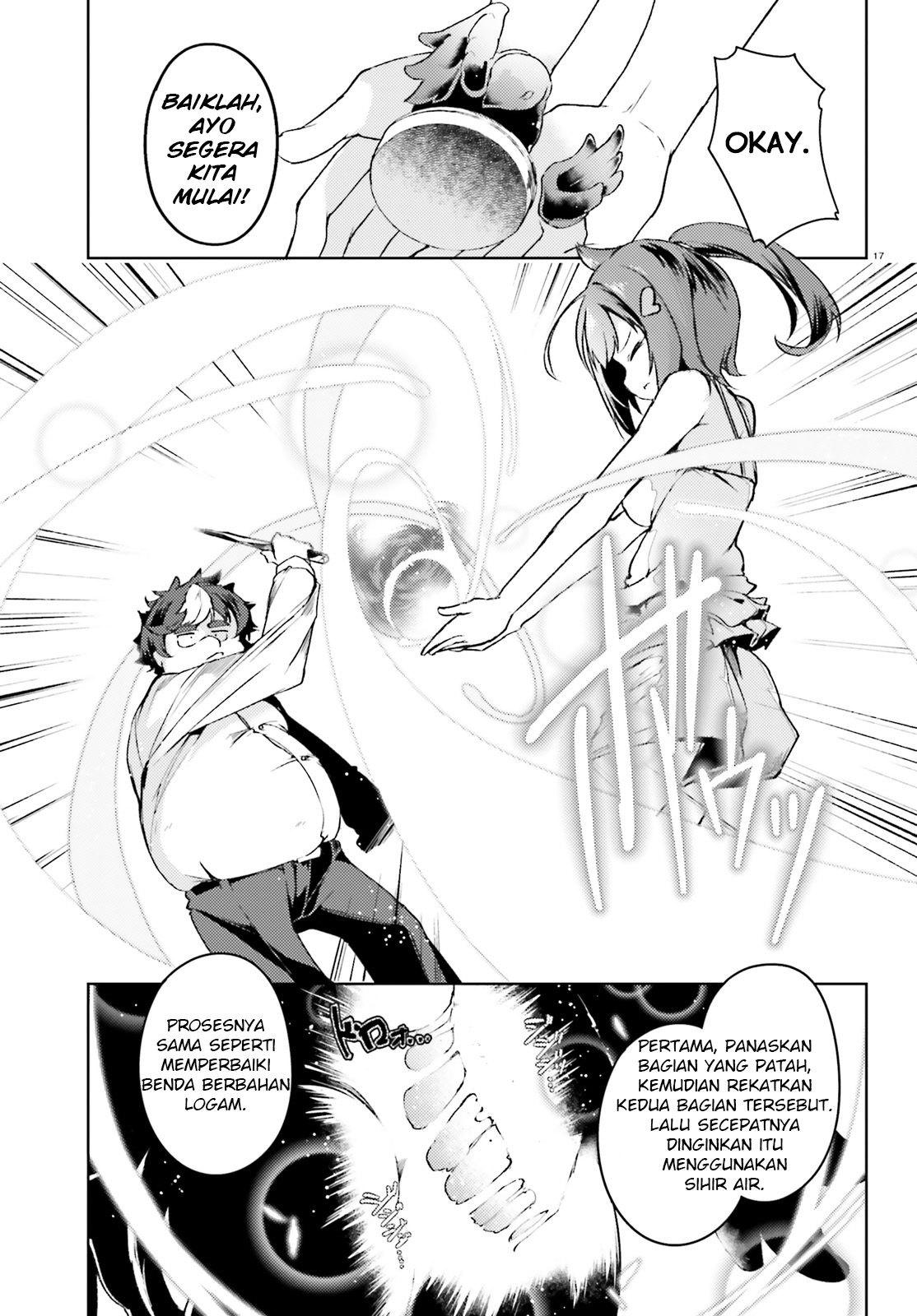 Buta Koushaku ni Tensei shita kara, Kondo wa Kimi ni Suki to Iitai Chapter 5 - halaman 17