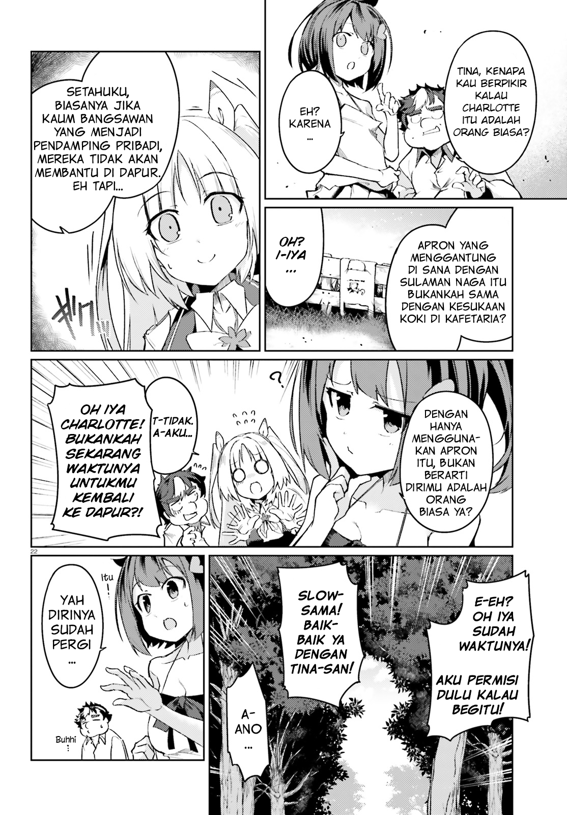 Buta Koushaku ni Tensei shita kara, Kondo wa Kimi ni Suki to Iitai Chapter 5 - halaman 22