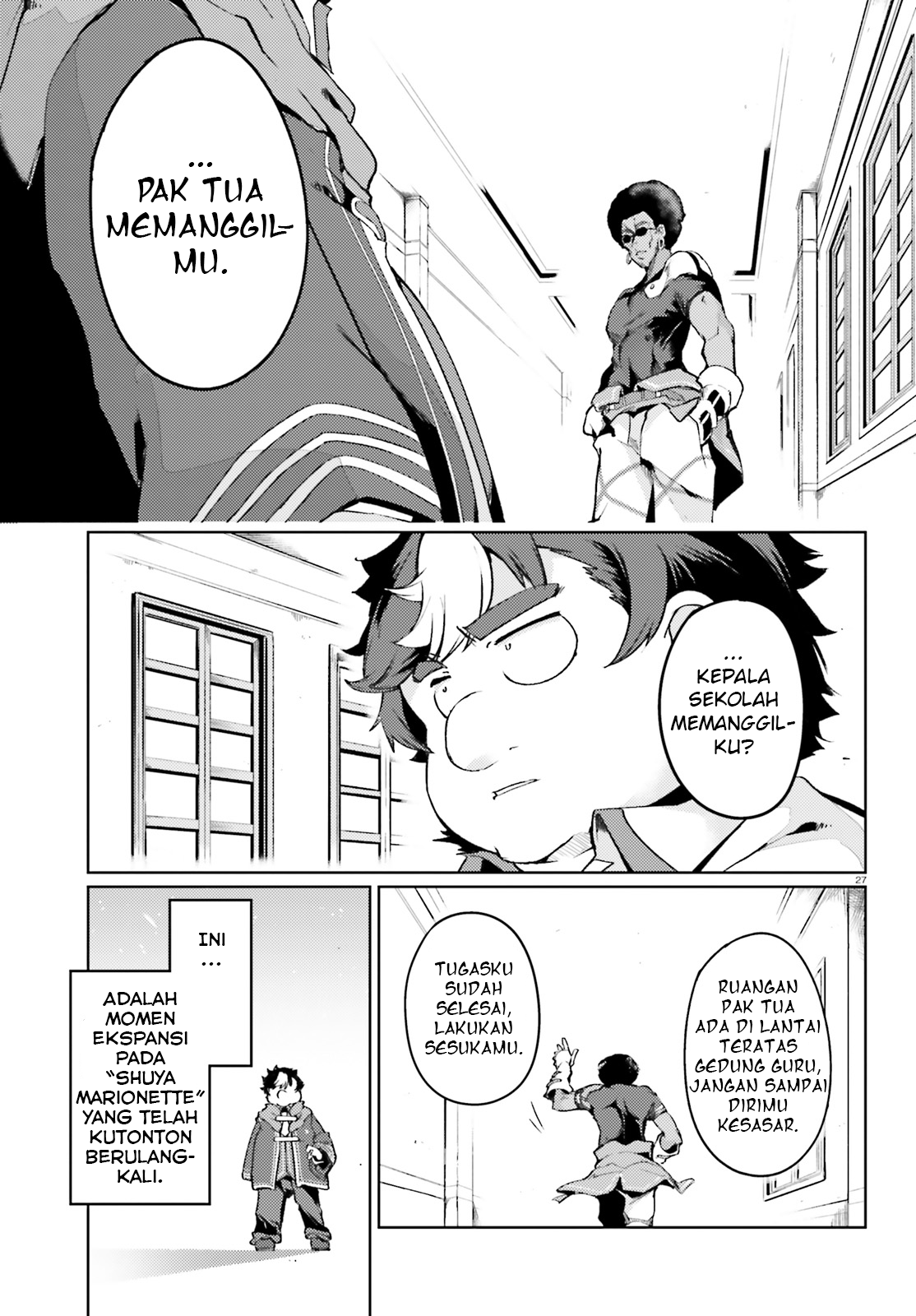 Buta Koushaku ni Tensei shita kara, Kondo wa Kimi ni Suki to Iitai Chapter 5 - halaman 27