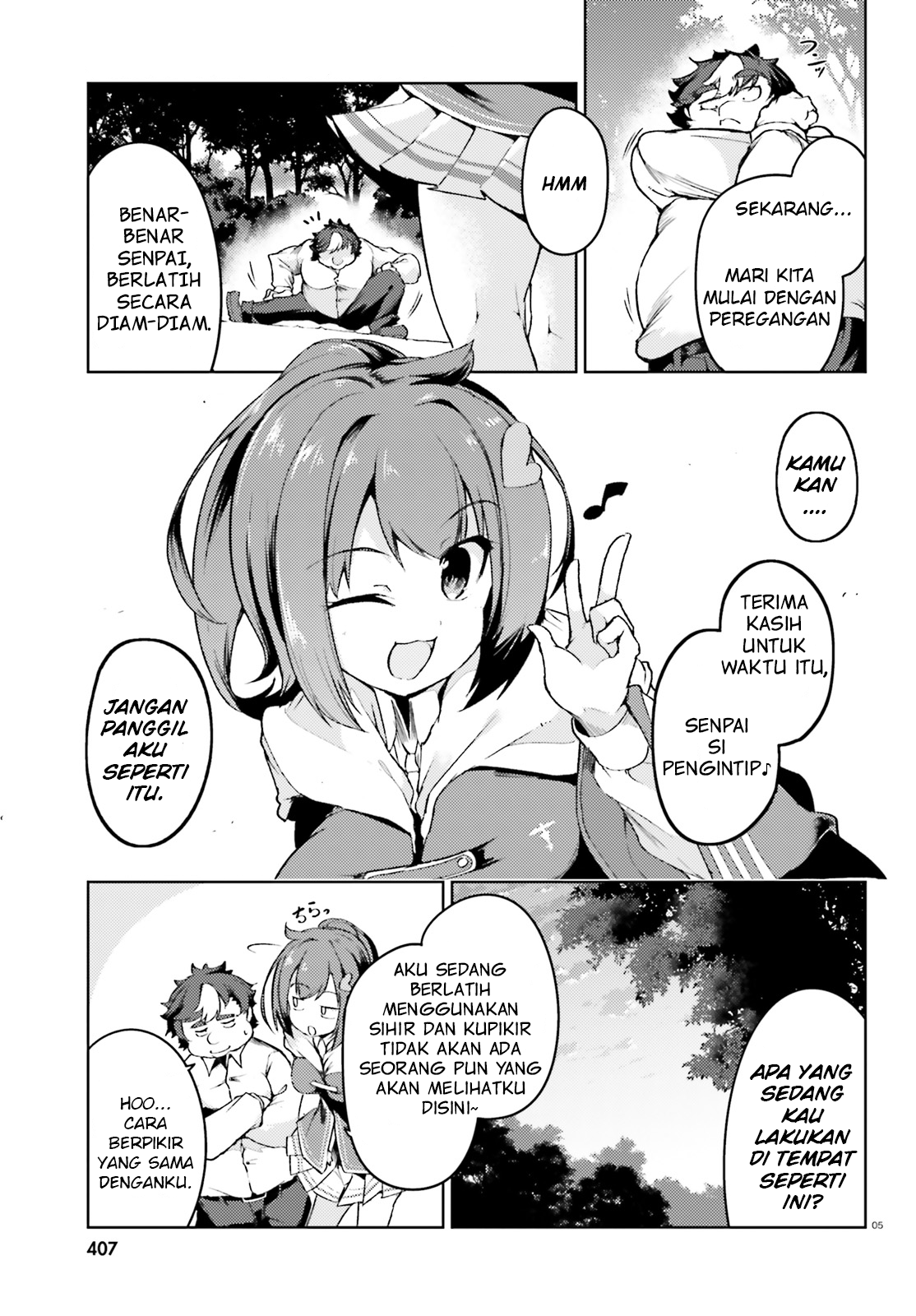 Buta Koushaku ni Tensei shita kara, Kondo wa Kimi ni Suki to Iitai Chapter 5 - halaman 5