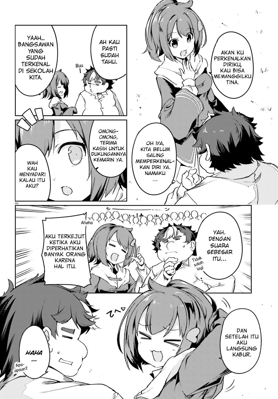 Buta Koushaku ni Tensei shita kara, Kondo wa Kimi ni Suki to Iitai Chapter 5 - halaman 6