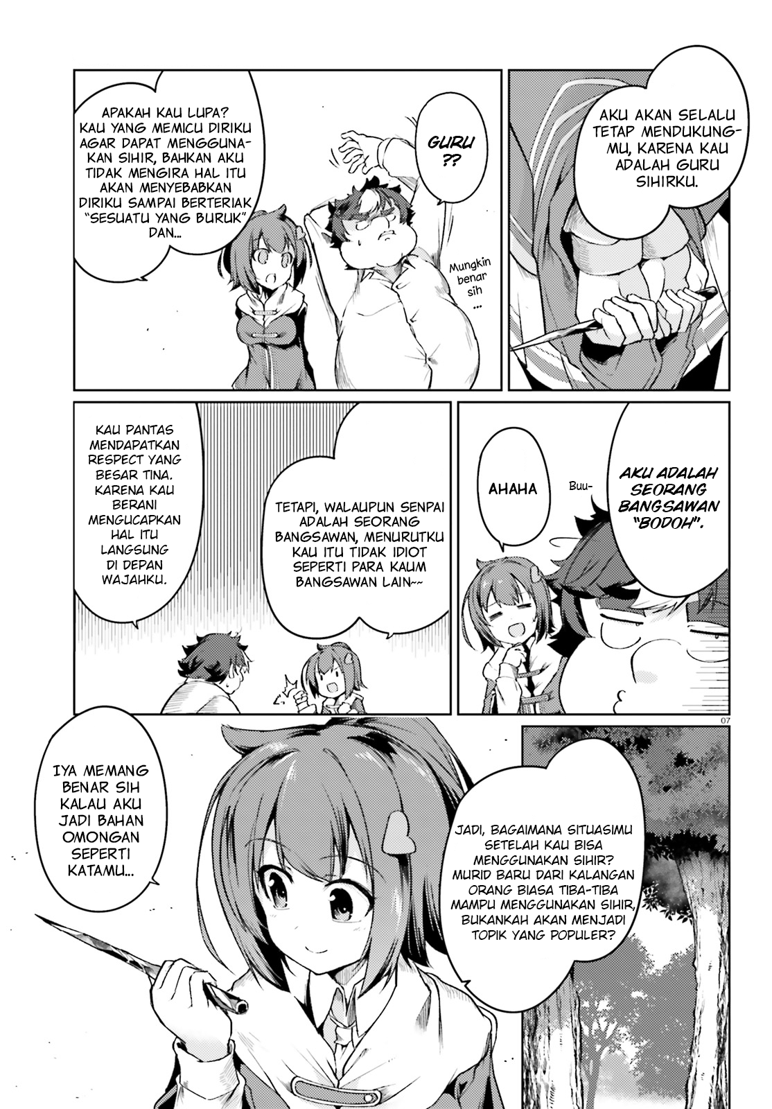 Buta Koushaku ni Tensei shita kara, Kondo wa Kimi ni Suki to Iitai Chapter 5 - halaman 7