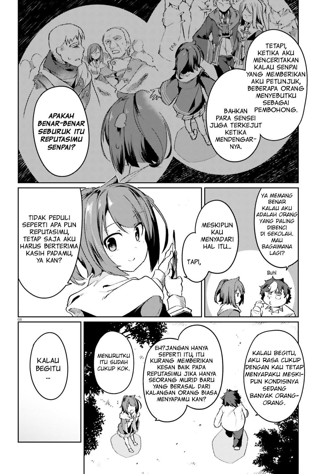 Buta Koushaku ni Tensei shita kara, Kondo wa Kimi ni Suki to Iitai Chapter 5 - halaman 8
