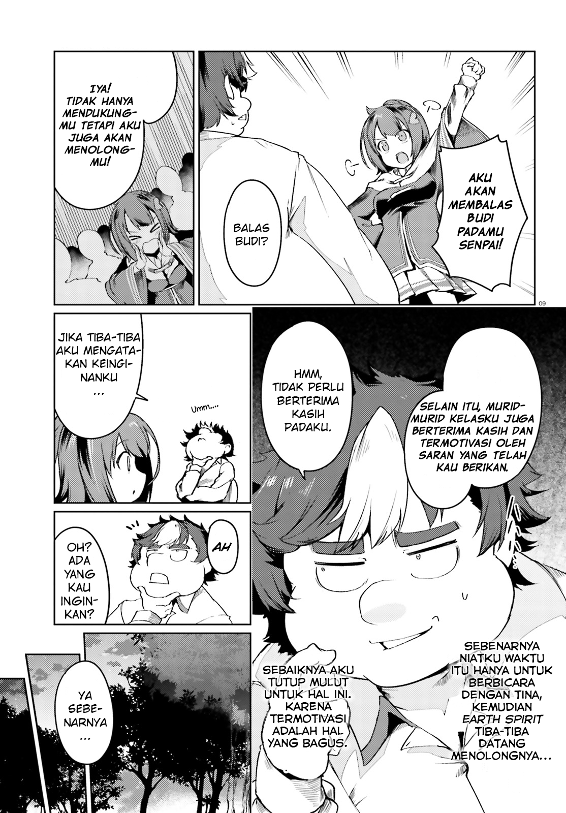 Buta Koushaku ni Tensei shita kara, Kondo wa Kimi ni Suki to Iitai Chapter 5 - halaman 9