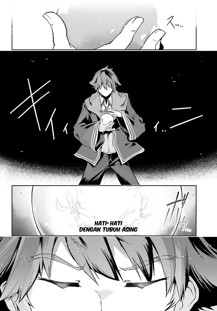 Buta Koushaku ni Tensei shita kara, Kondo wa Kimi ni Suki to Iitai Chapter 6 - halaman 11