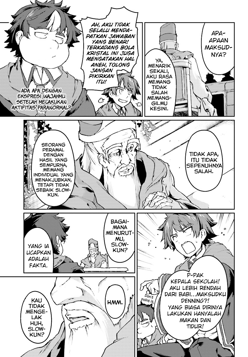 Buta Koushaku ni Tensei shita kara, Kondo wa Kimi ni Suki to Iitai Chapter 6 - halaman 12