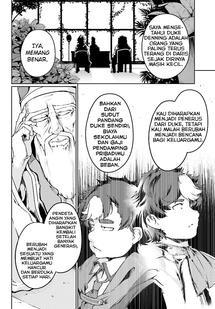 Buta Koushaku ni Tensei shita kara, Kondo wa Kimi ni Suki to Iitai Chapter 6 - halaman 13